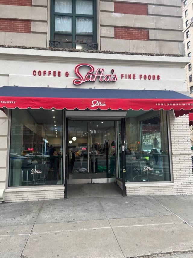 Project Management Success: Kosher Bakery on the Upper West… – photo 4