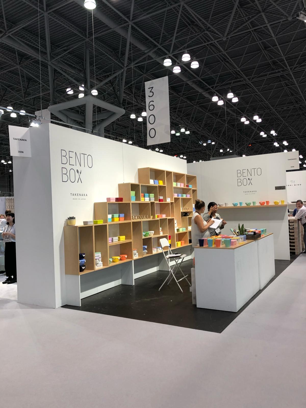 custom_exhibit_trade_show_bento_box